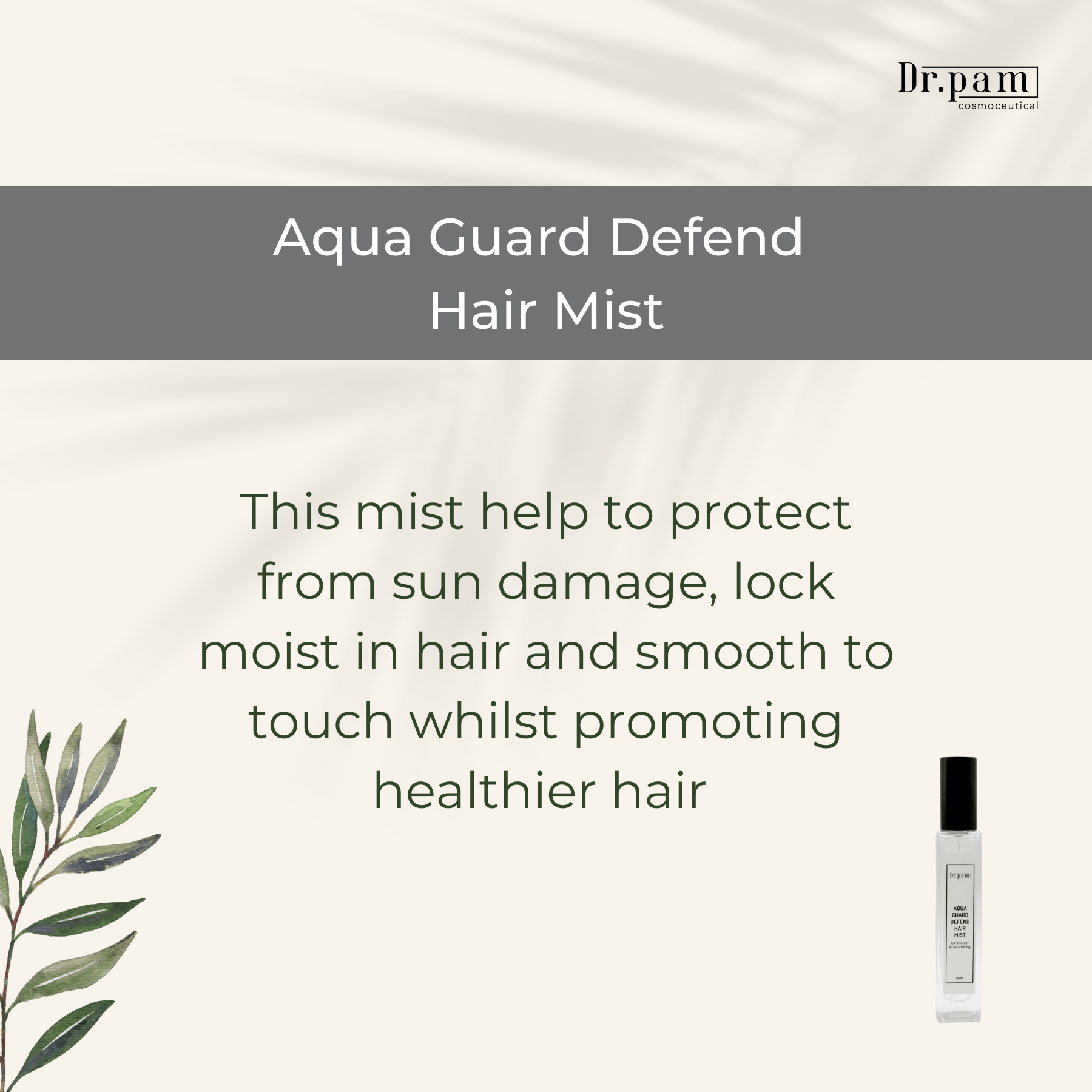 Dr.Pam Aqua Guard Defend Hair Mist 50ml