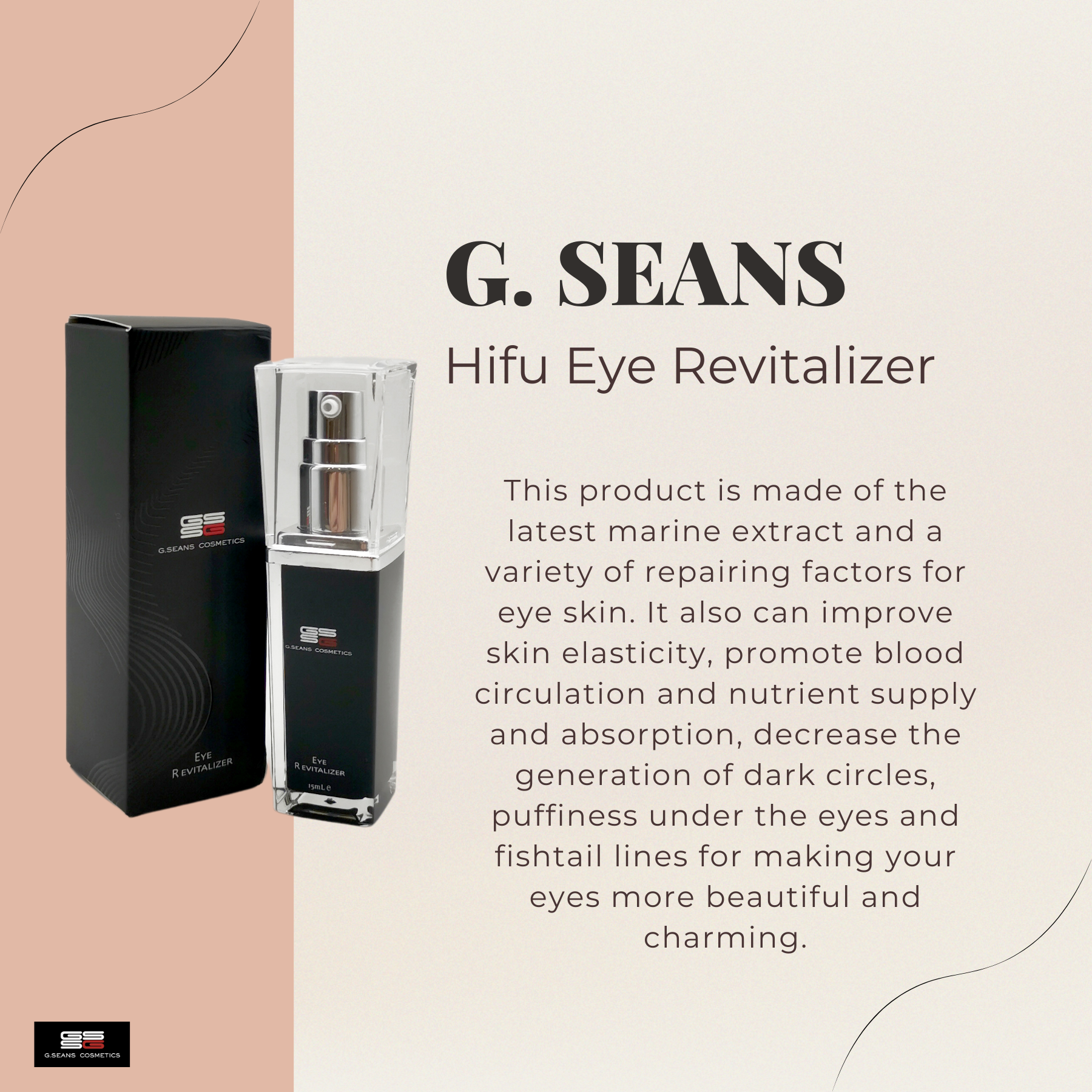G.SEANS Hifu Eye Revitalizer 时空紧致眼胶 15ml