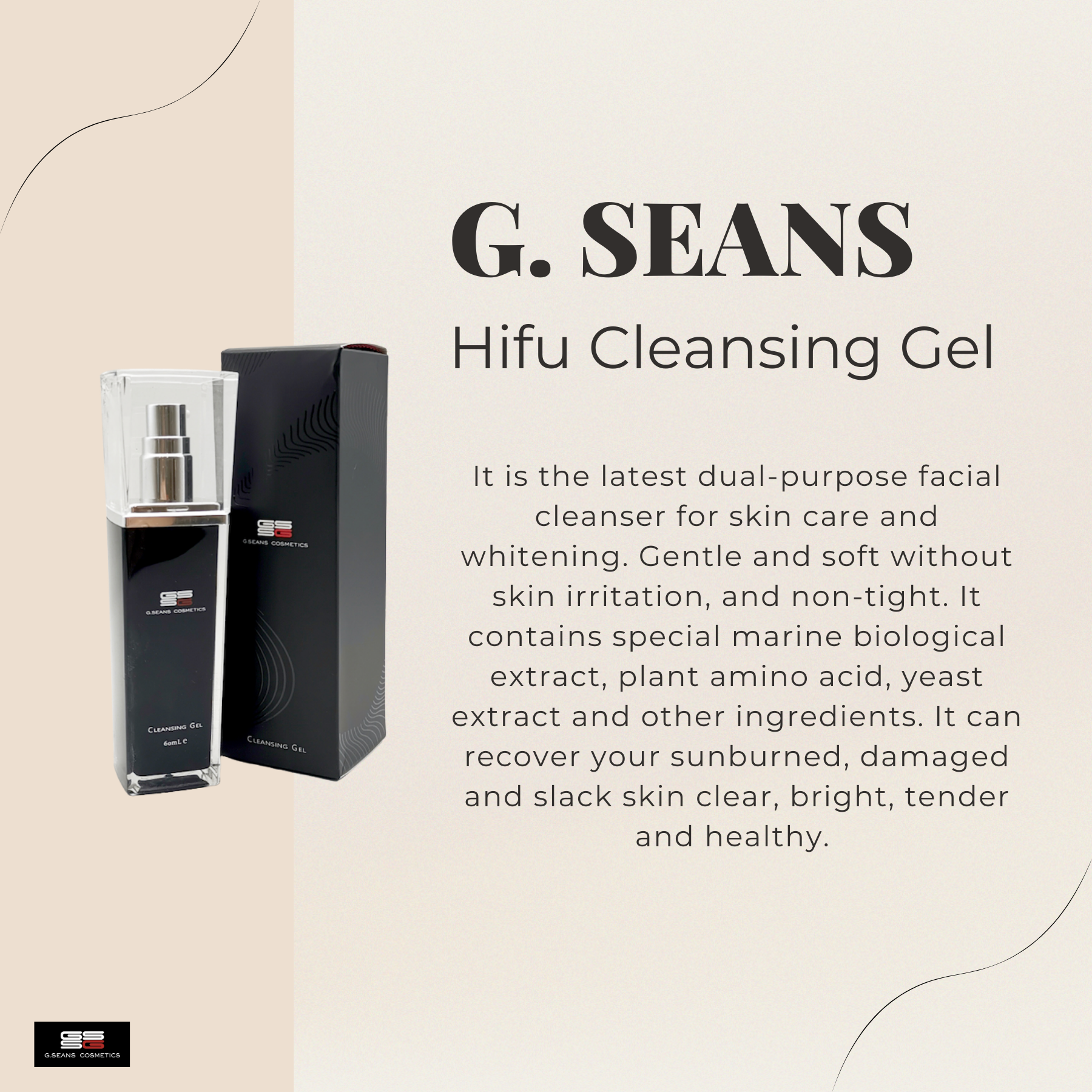 G.SEANS Hifu Cleansing Gel 双效洗卸凝胶 60ml