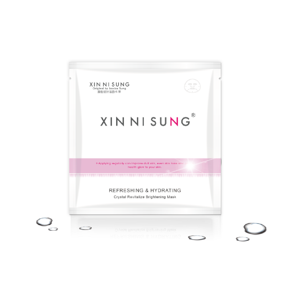 XIN NI SUNG Crystal Revitalise Brightening Mask 弹润雪肌保湿面膜 (5pcs/box)